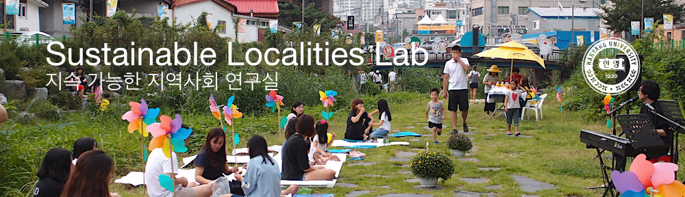 Sustainable Localities Lab